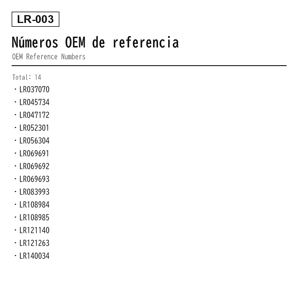 Land Rover Range Rover L405 2014-2021 Compresor de Suspensión Neumática (LR037070, LR045734, LR047172, LR052301, LR056304, LR069691, LR069692, LR069693, LR083993, LR108984, LR108985, LR121140, LR121263, LR140034) 3