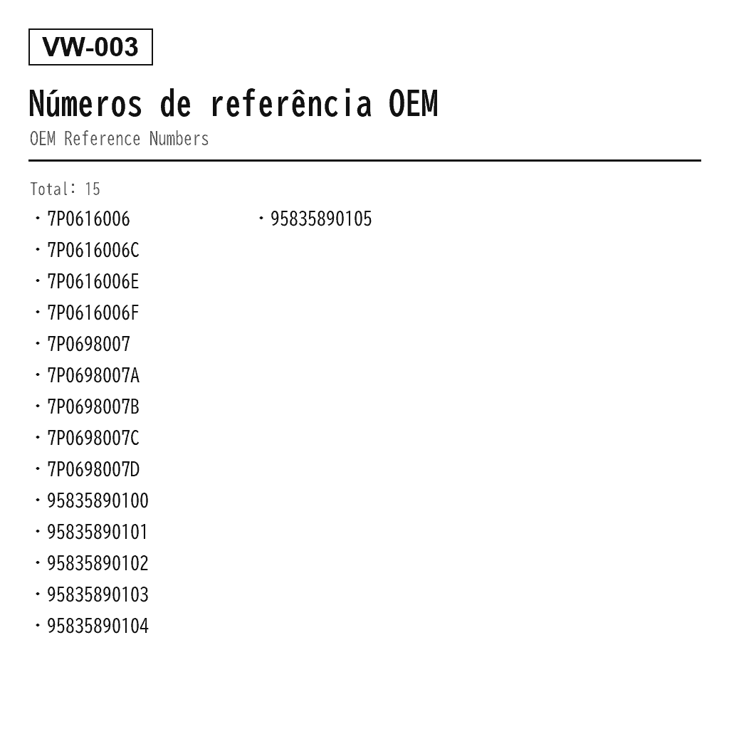 VolksWagen Touareg 7P Compressor de Suspensão Pneumática (7P0616006, 7P0616006C, 7P0616006E, 7P0616006F, 7P0698007, 7P0698007A, 7P0698007B, 7P0698007C, 7P0698007D, 95835890100, 95835890101, 95835890102, 95835890103, 95835890104, 95835890105) 3