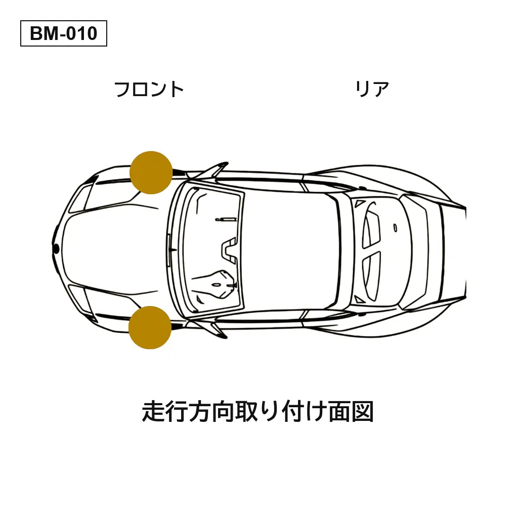 BMW 5シリーズ G30 G31 G38 6シリーズ G32 フロントエアサスペンションショックアブソーバー（6866559, 6866560, 31126865929, 31126865930, 31126866395, 31126866396, 31126866599, 31126875921, 37102788875, 37102788876, 37106866389, 37106866390, 37106866403, 37106866404, 37106866527, 37106866528, 37106885857, 37106885858, 37106896363, 37106896364） 4