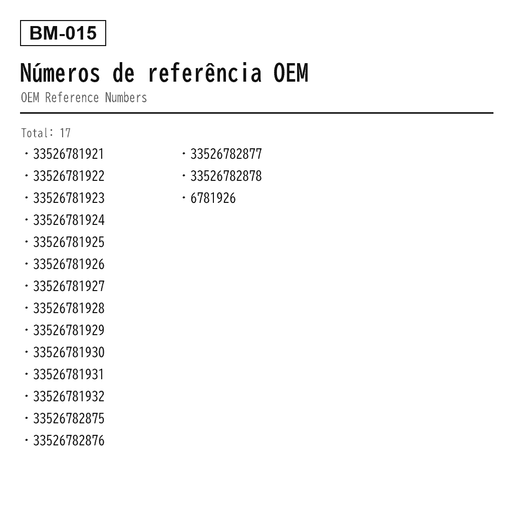 BMW X5 E70 X6 E71 2007-2014 Traseiro Amortecedor de Suspensão Pneumática (33526781921, 33526781922, 33526781923, 33526781924, 33526781925, 33526781926, 33526781927, 33526781928, 33526781929, 33526781930, 33526781931, 33526781932, 33526782875, 33526782876, 33526782877, 33526782878, 6781926) 3