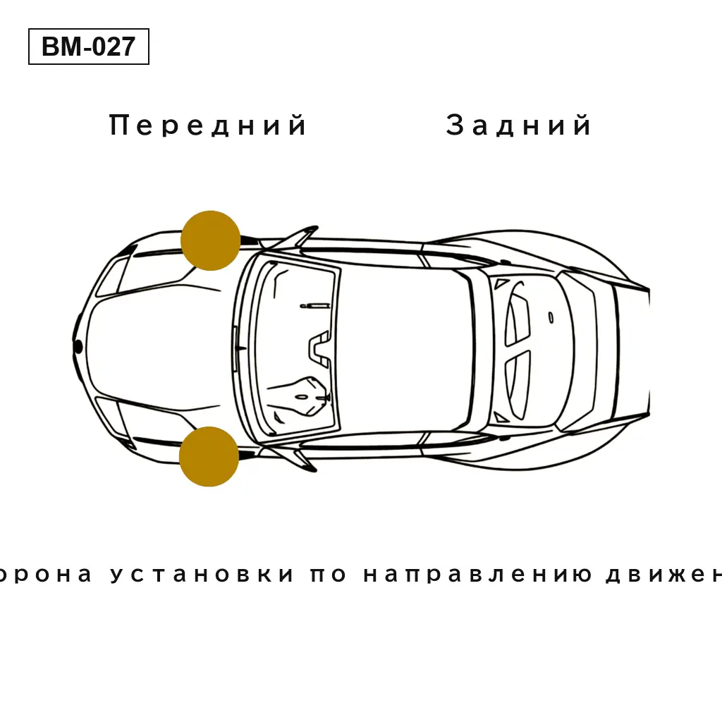 BMW 5 Series E39 1995-2004 Передний Амортизатор пневмоподвески (1091921, 1093644, 1094041, 1096857, 1096858, 1096861, 1096862, 31311093644, 31311094041, 31311094042, 31311095083, 31311096857, 31311096858, 31312229147) 4