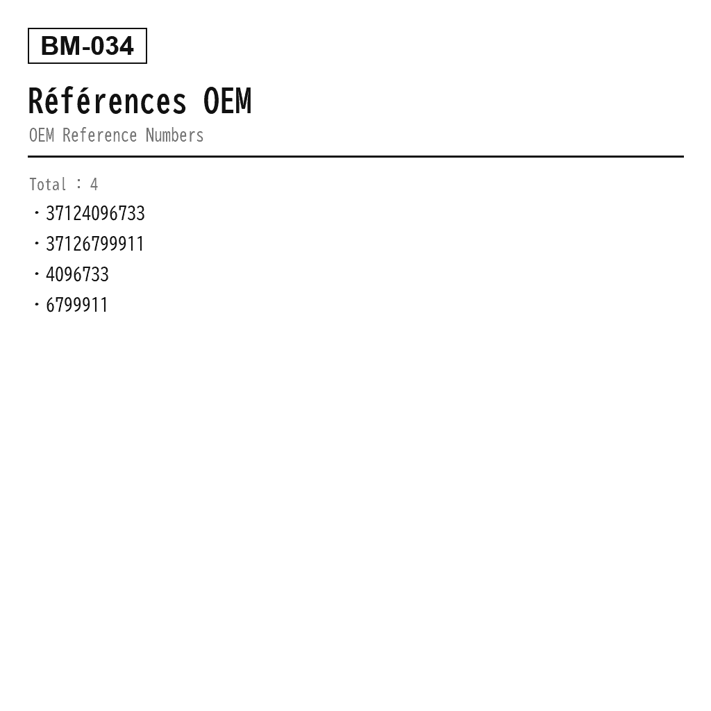 BMW X3 F25 X4 F26 2014-2018 Arrière Amortisseur de Suspension Pneumatique (37124096733, 37126799911, 4096733, 6799911) 3