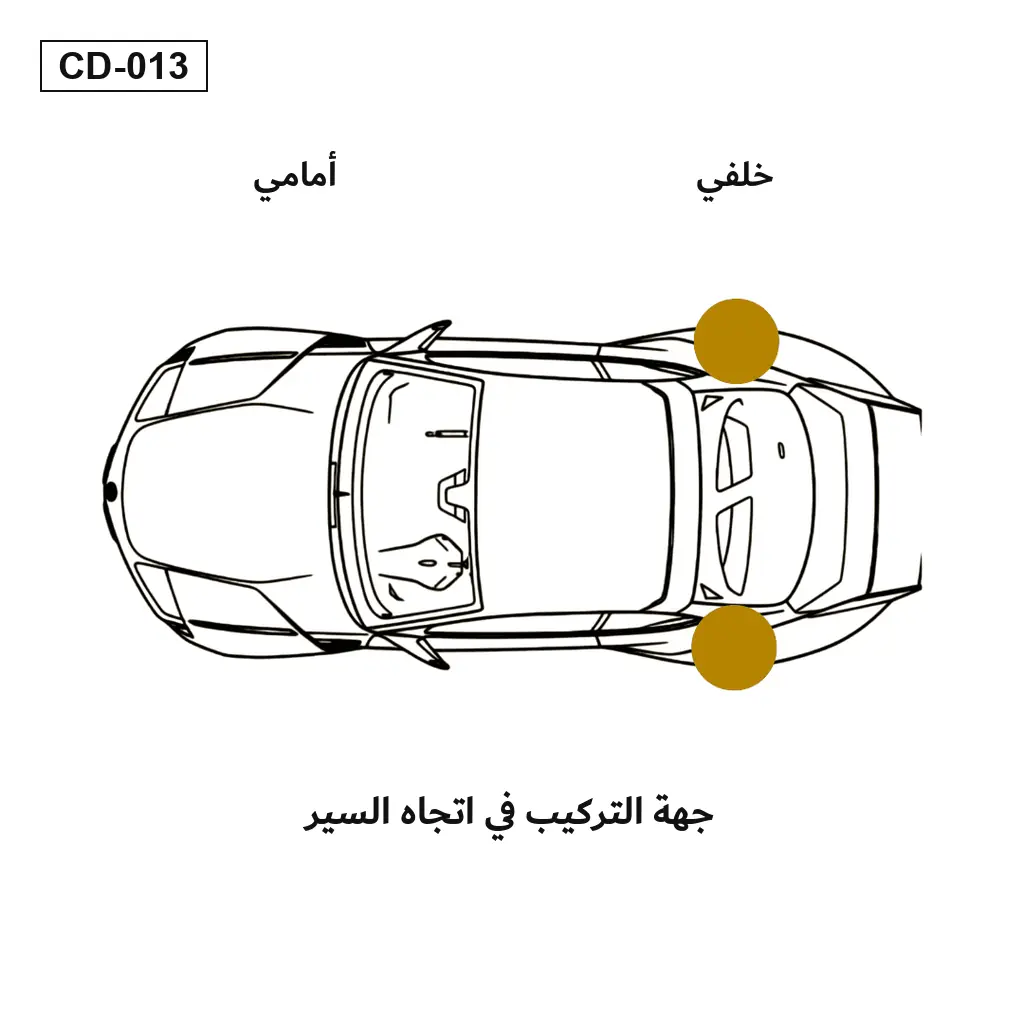 Cadillac CT6 2016-2018 خلفي مساعد تعليق هوائي (23276555, 23405720, 580-1121, 84130116, 84239993) 4