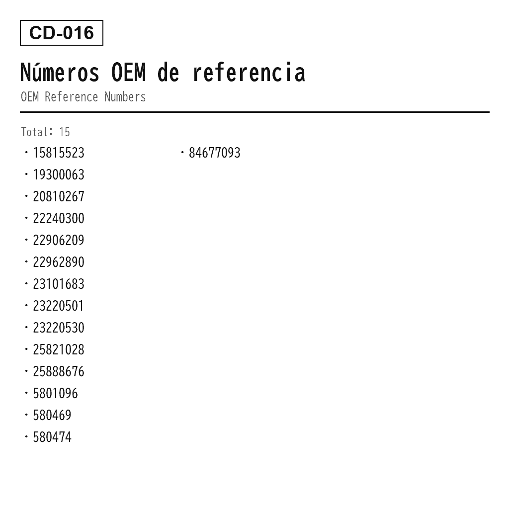 Cadillac XTS 2013-2019 Delantero Amortiguador de Suspensión Neumática (15815523, 19300063, 20810267, 22240300, 22906209, 22962890, 23101683, 23220501, 23220530, 25821028, 25888676, 580-1096, 580469, 580474, 84677093) 3