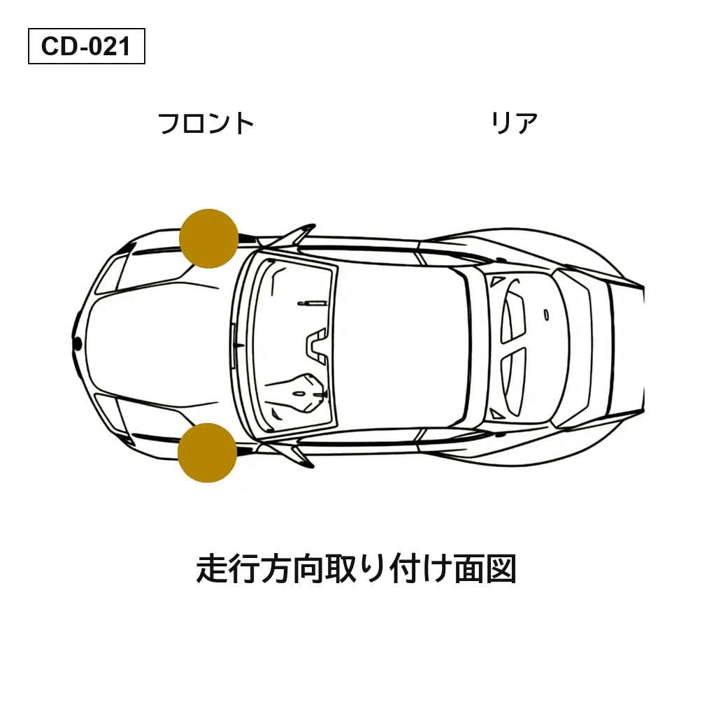 Cadillac（キャデラック） XTS 2013-2019 フロントエアサスペンションショックアブソーバー（15815523, 19300063, 20810267, 22240300, 22906209, 22962890, 23101683, 23220501, 23220530, 2582102, 25888676, 580-1096, 580-469, 580-474, 84547551, 84677093） 4