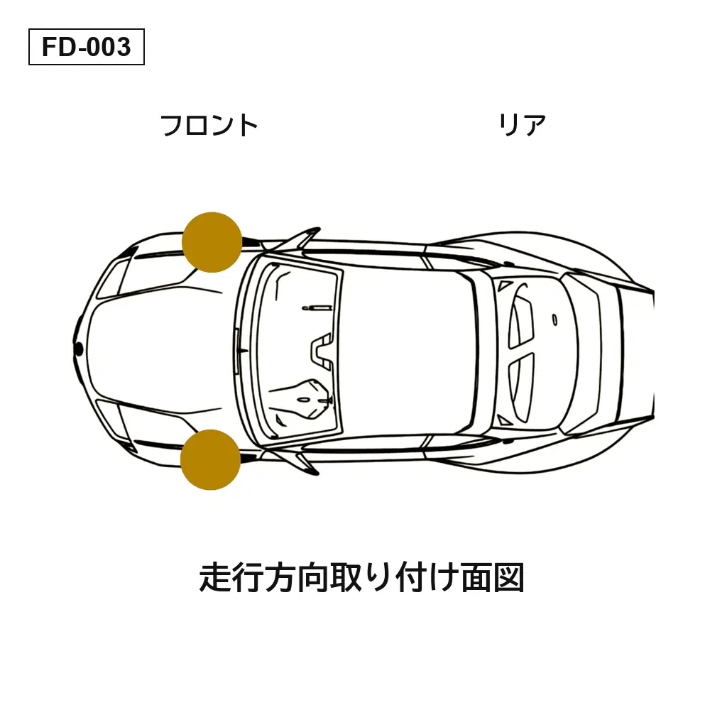 Ford（フォード） Mustang 2015-2023 フロントエアサスペンションショックアブソーバー（FR3V18B060AD, FR3V18B060KE, FR3Z-18124-AA, FR3Z-18124-AE, FR3Z-18124-AG, FR3Z-18124-J, FR3Z-18124-S, FR3Z18124T, JR3C18B060TE, JR3C18B060UB, JR3C18B060UC, JR3Z-18124-D, JR3Z18124B, KR3V18B060BE, KR3Z-18124-AE） 4