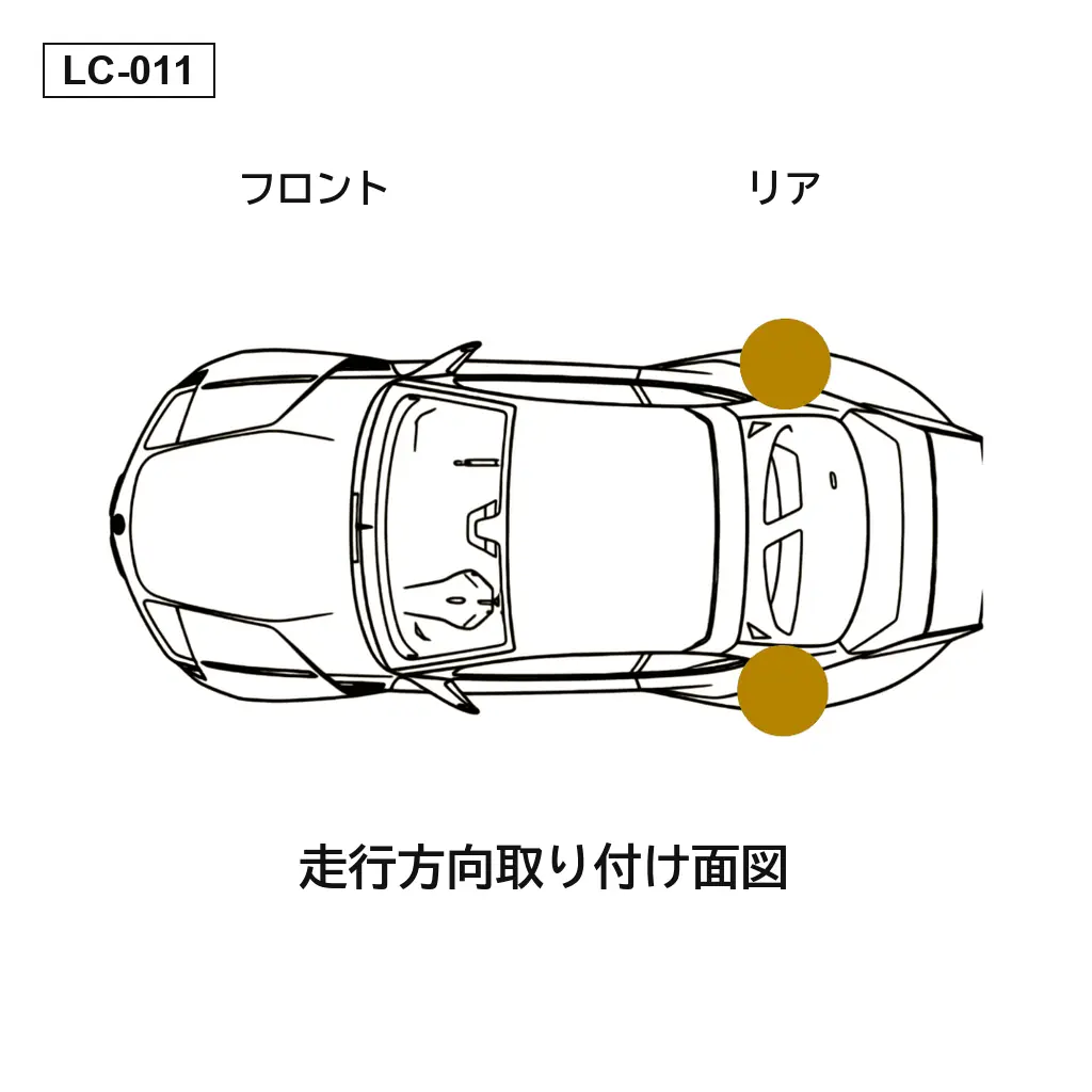 Lincoln（リンカーン） MKC 2015-2019 リアエアサスペンションショックアブソーバー（EJ7Z18125E, EJ7Z18125G, EJ7Z18125K, EJ7Z18125L） 4