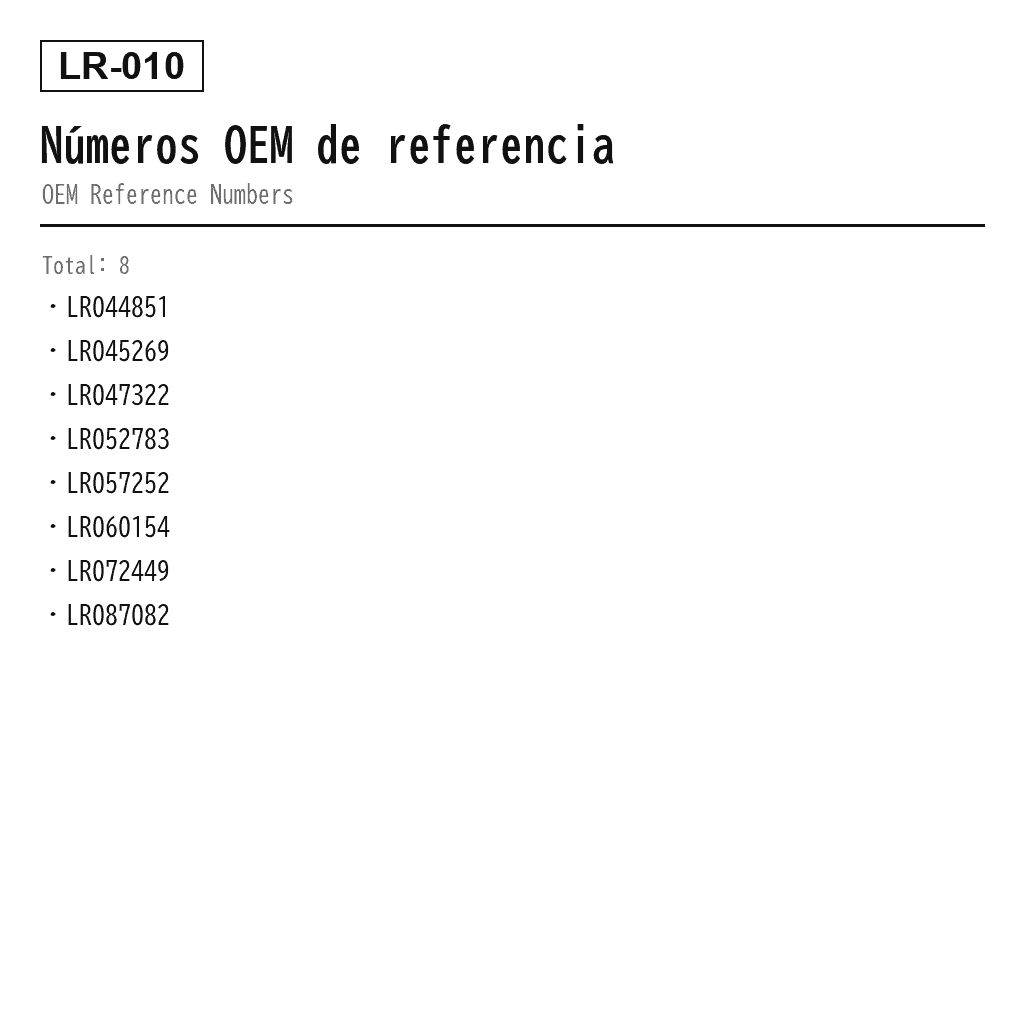 Land Rover Range Rover Sport L494 2014-2020 Trasero Amortiguador de Suspensión Neumática (LR044851, LR045269, LR047322, LR052783, LR057252, LR060154, LR072449, LR087082) 3