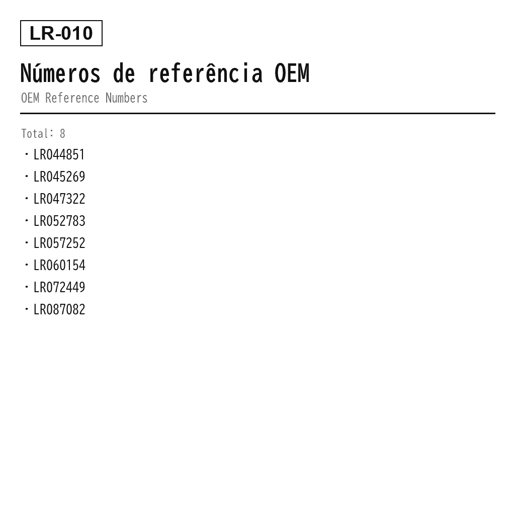 Land Rover Range Rover Sport L494 2014-2020 Traseiro Amortecedor de Suspensão Pneumática (LR044851, LR045269, LR047322, LR052783, LR057252, LR060154, LR072449, LR087082) 3