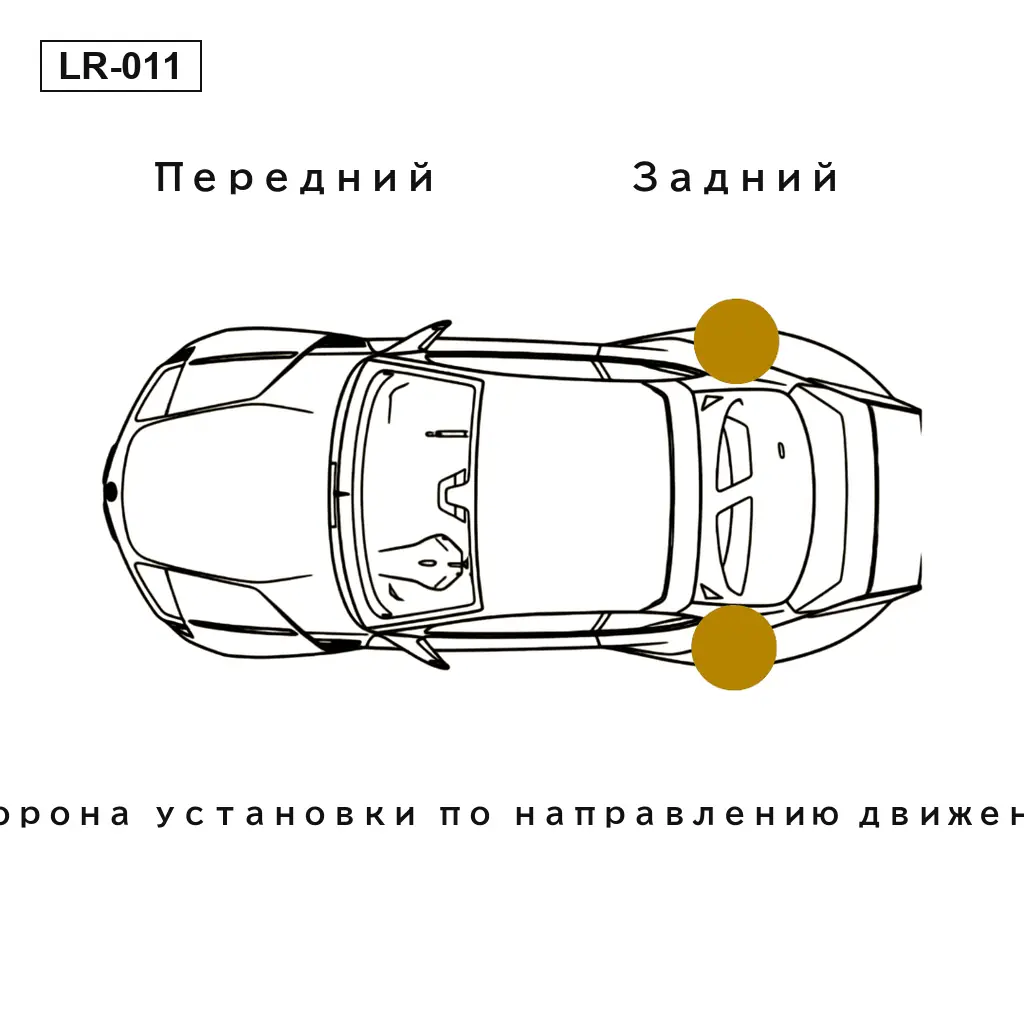 Land Rover Range Rover Sport L494 2014-2020 Задний Амортизатор пневмоподвески (LR045270, LR047132, LR062385, LR100873, LR103602) 4