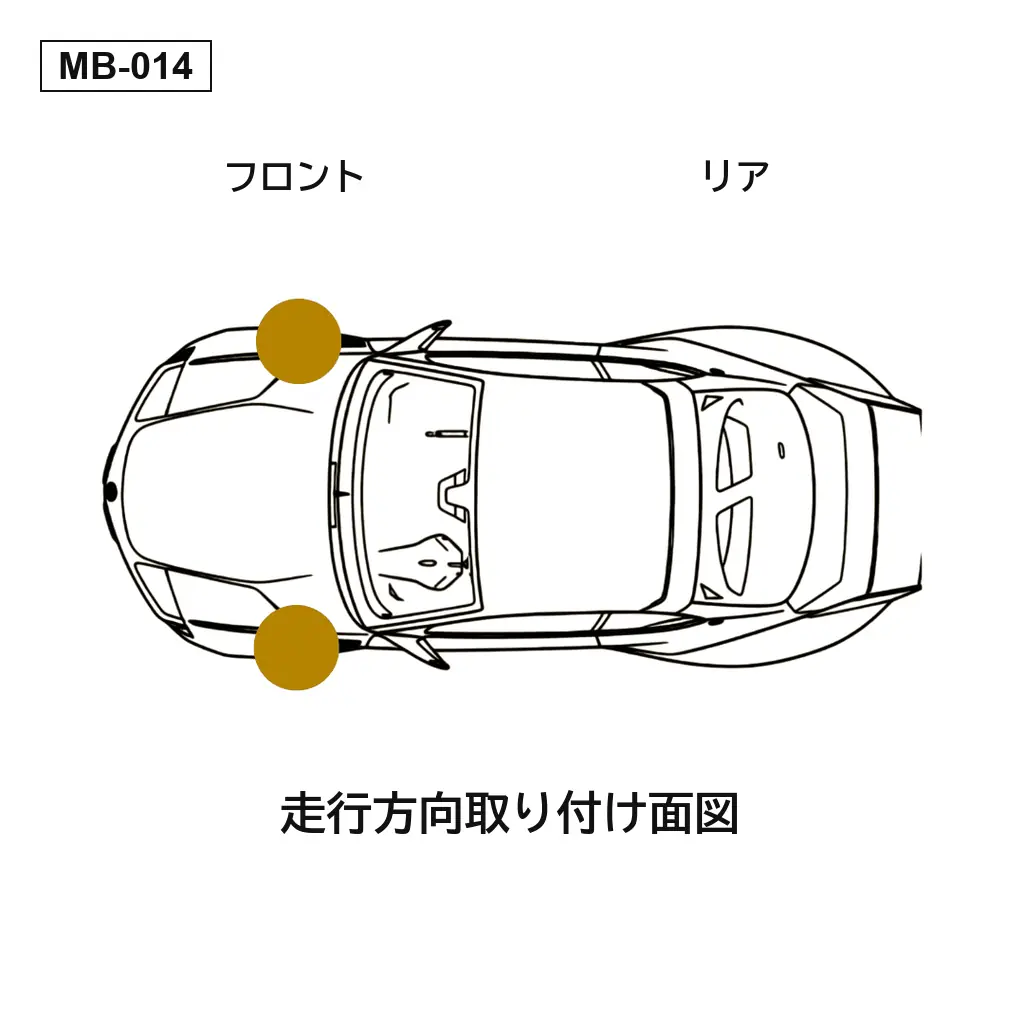 Mercedes Benz（ベンツ） GLE C292 フロントエアサスペンションショックアブソーバー（A2923200430, A2923200630, A2923200730, A2923200900, A2923201000, A2923201700, A2923202500, A2923202600, A2923202900, A2923203000, A2923203113, A2923203213, A2923203913, A2923204013） 4