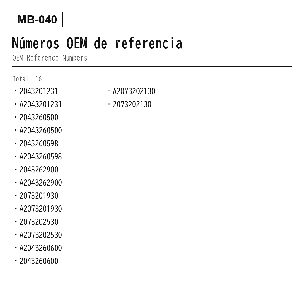 Mercedes Benz C-Class W204 E-Class C207 2008-2016 Trasero Amortiguador de Suspensión Neumática (2043201231, 2043260500, 2043260598, 2043262900, 2073201930, 2073202530, A2043201231, A2043260600, A2073202130) 3