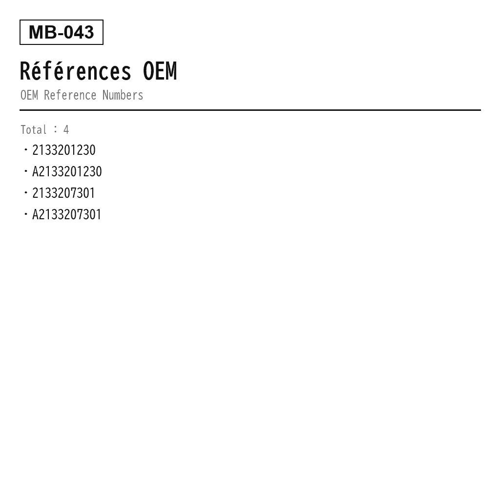 Mercedes Benz E-Class W213 S213 2016-2023 Arrière Amortisseur de Suspension Pneumatique (2133201230, 2133207301, A2133201230, A2133207301) 3