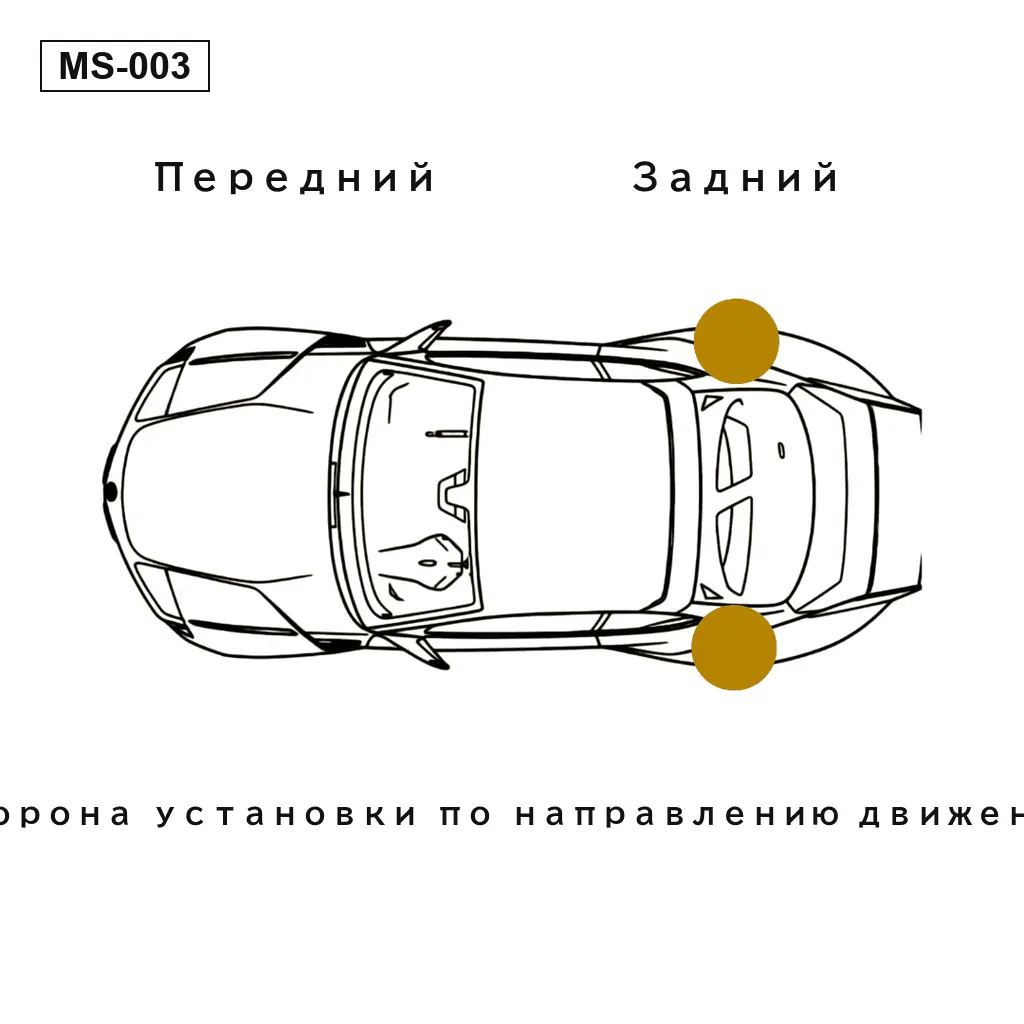 Maserati Ghibli M157 2014-2019 Задний Амортизатор пневмоподвески (670002833, 670005457, 670005947, 670005948, 670008899, 670101445, 670101446, 670101447, 670102914, 670102915, 06700028330, 06700054570, 06700059480, 06700088990, 06701014460) 4
