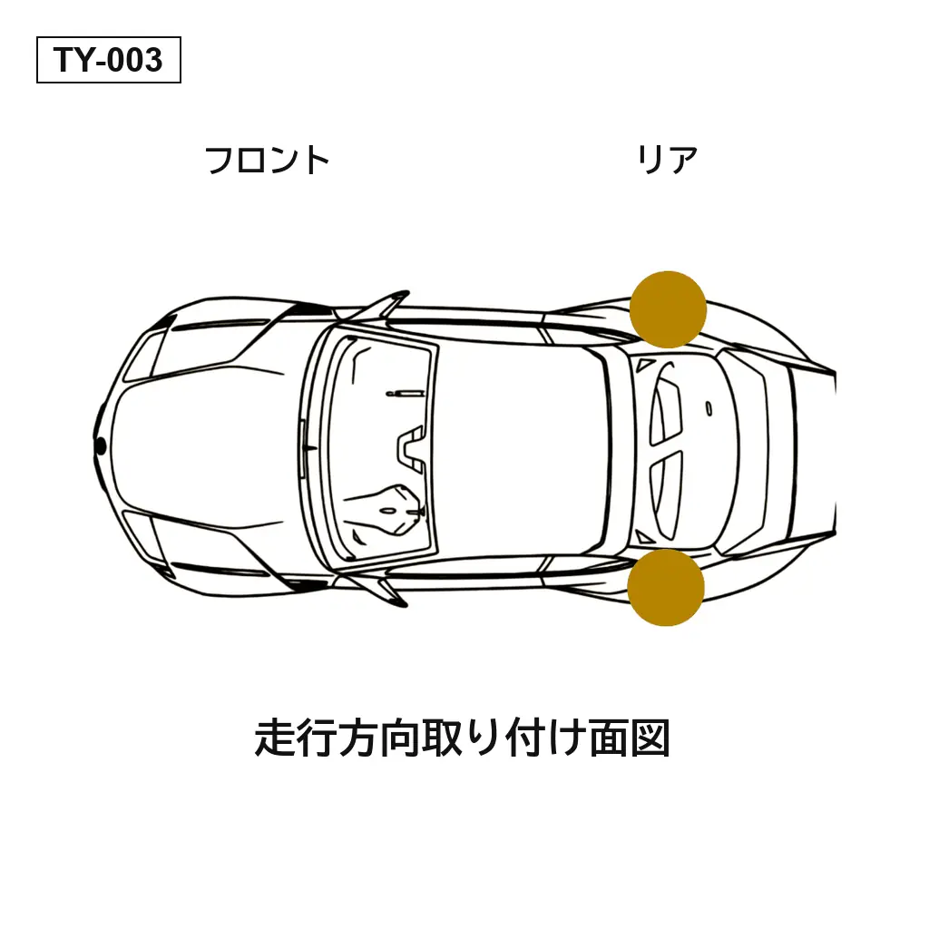 Toyota（トヨタ） Land Cruiser Prado 120 2003-2009 リアエアサスペンションショックアブソーバー（48530-60071, 48530-60100, 48530-69175, 48530-69185, 48530-69205, 48530-69485, 4853060070） 4