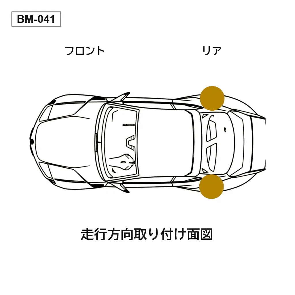 BMW 5シリーズ GT F07 2009-2017 リアエアスプリング（37106781827, 37106781828, 37106781843, 37106781844, 37106784378, 37106784379, 37106784380, 37106784381, 37126784378, 37126784379, 37126784380, 37126784381） 4