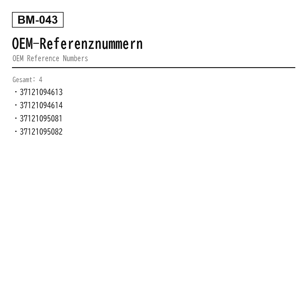 BMW 5 Series E39 Touring 1995-2004 Hinten Luftfeder (37121094613, 37121094614, 37121095081, 37121095082) 3