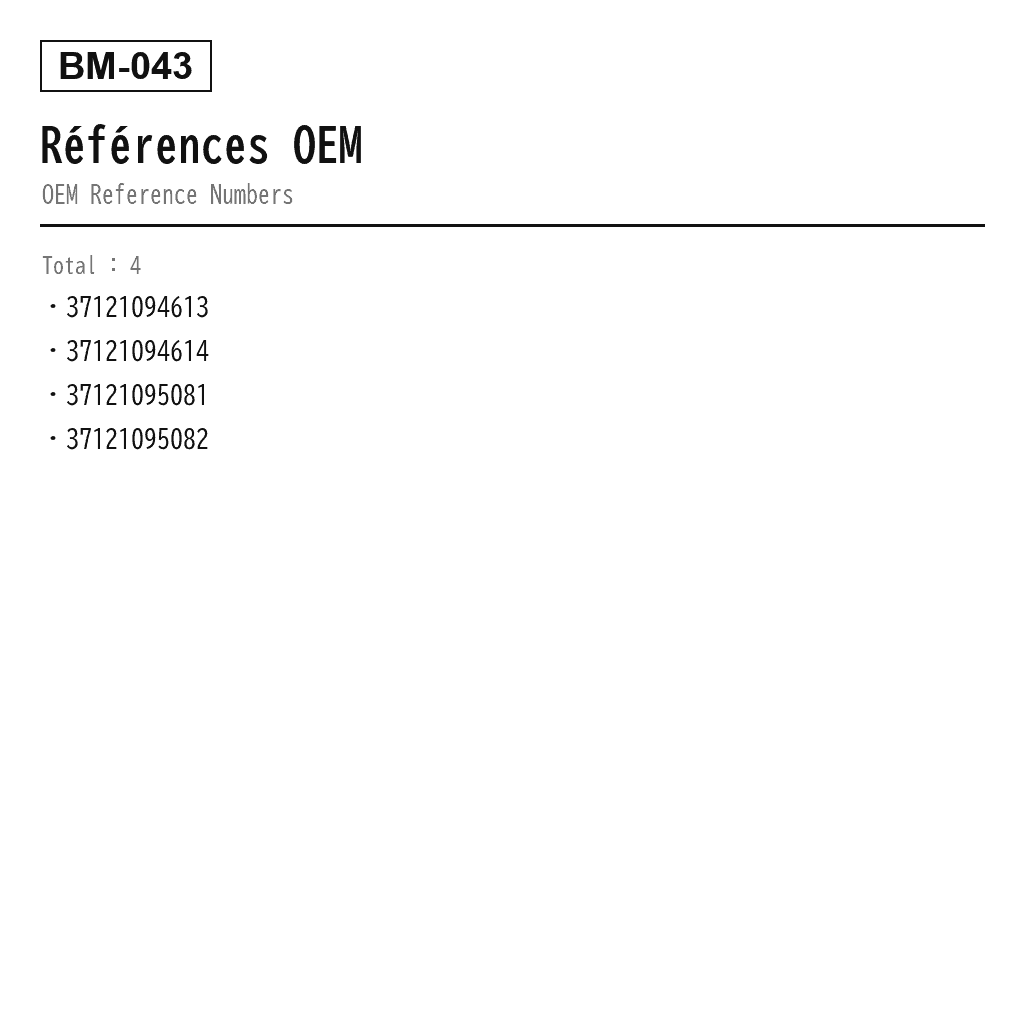 BMW 5 Series E39 Touring 1995-2004 Arrière Ressort Pneumatique (37121094613, 37121094614, 37121095081, 37121095082) 3