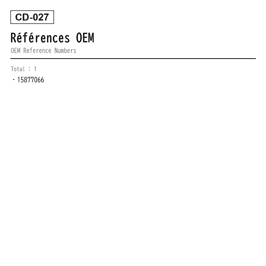 Cadillac DTS 2006-2011 Arrière Ressort Pneumatique (15877066) 3