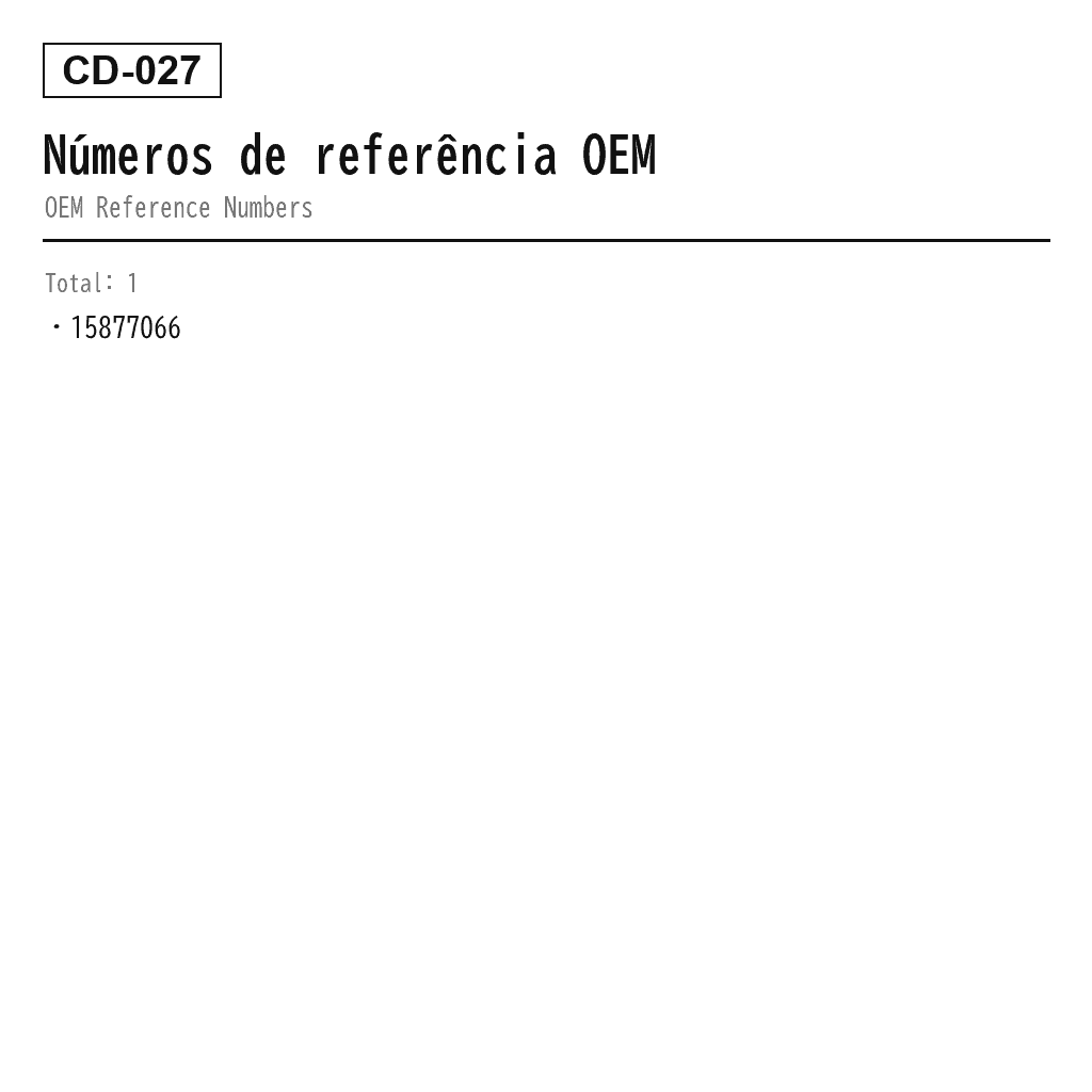 Cadillac DTS 2006-2011 Traseiro Mola Pneumática (15877066) 3