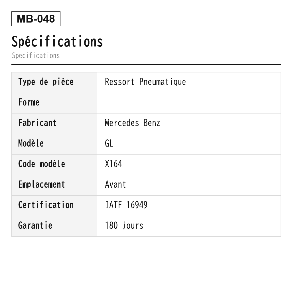 Mercedes Benz GL-Class X164 M-Class W164 2007-2012 Avant Ressort Pneumatique (1643201213, 1643202213, 1643204313, 1643204413, 1643204513, 1643204613, 1643205213, 1643205813, 1643205913, 1643206013, 1643206113, 164320521380, 164320581339, 164320581380, 164320591339, 164320591380, 164320601339, 164320601380, 164320611339, 164320611380, AS-7011) 2