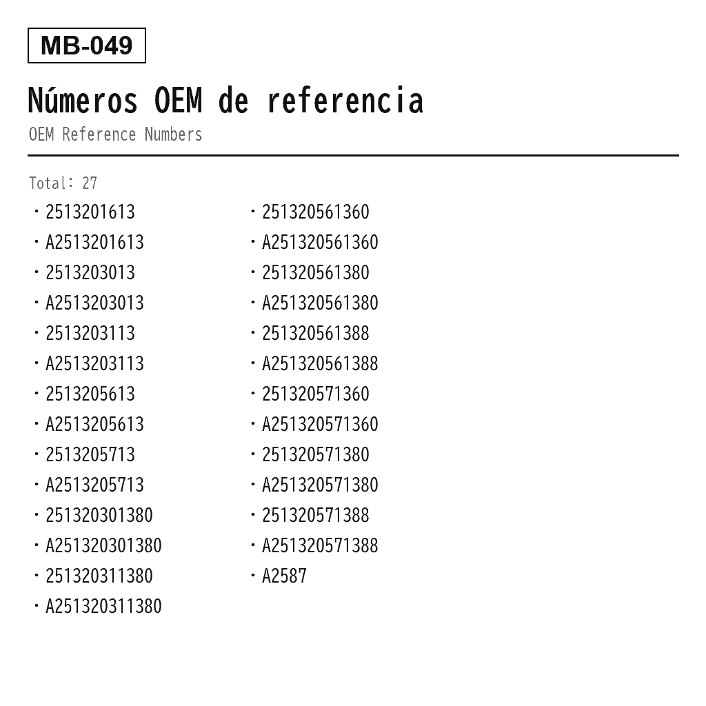 Mercedes Benz R-Class W251 2006-2013 Delantero Resorte Neumático (2513201613, 2513203013, 2513203113, 2513205613, 2513205713, 251320301380, 251320311380, 251320561360, 251320561380, 251320561388, 251320571360, 251320571380, 251320571388, A2513201613, A2513203013, A2513203113, A2513205613, A2513205713, A251320301380, A251320311380, A251320561360, A251320561380, A251320561388, A251320571360, A251320571380, A251320571388, A2587) 3
