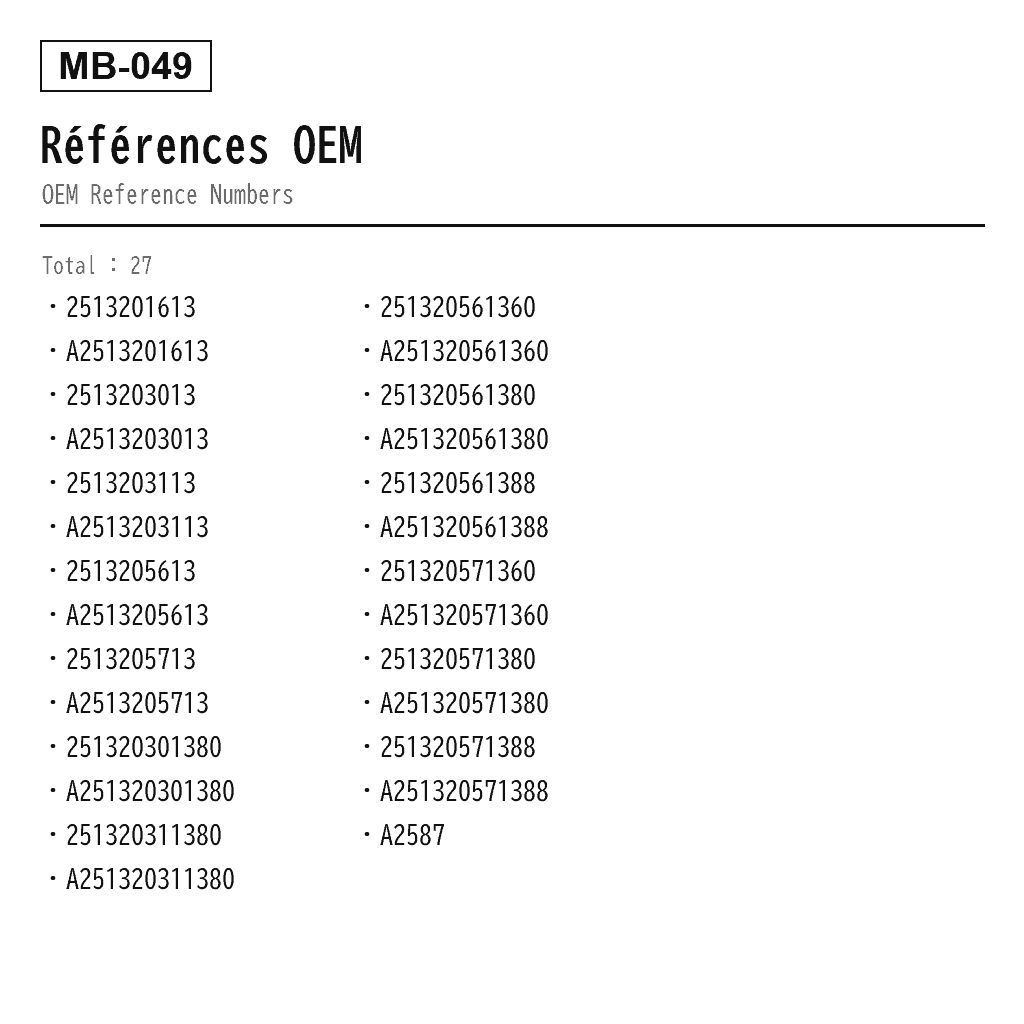 Mercedes Benz R-Class W251 2006-2013 Avant Ressort Pneumatique (2513201613, 2513203013, 2513203113, 2513205613, 2513205713, 251320301380, 251320311380, 251320561360, 251320561380, 251320561388, 251320571360, 251320571380, 251320571388, A2513201613, A2513203013, A2513203113, A2513205613, A2513205713, A251320301380, A251320311380, A251320561360, A251320561380, A251320561388, A251320571360, A251320571380, A251320571388, A2587) 3