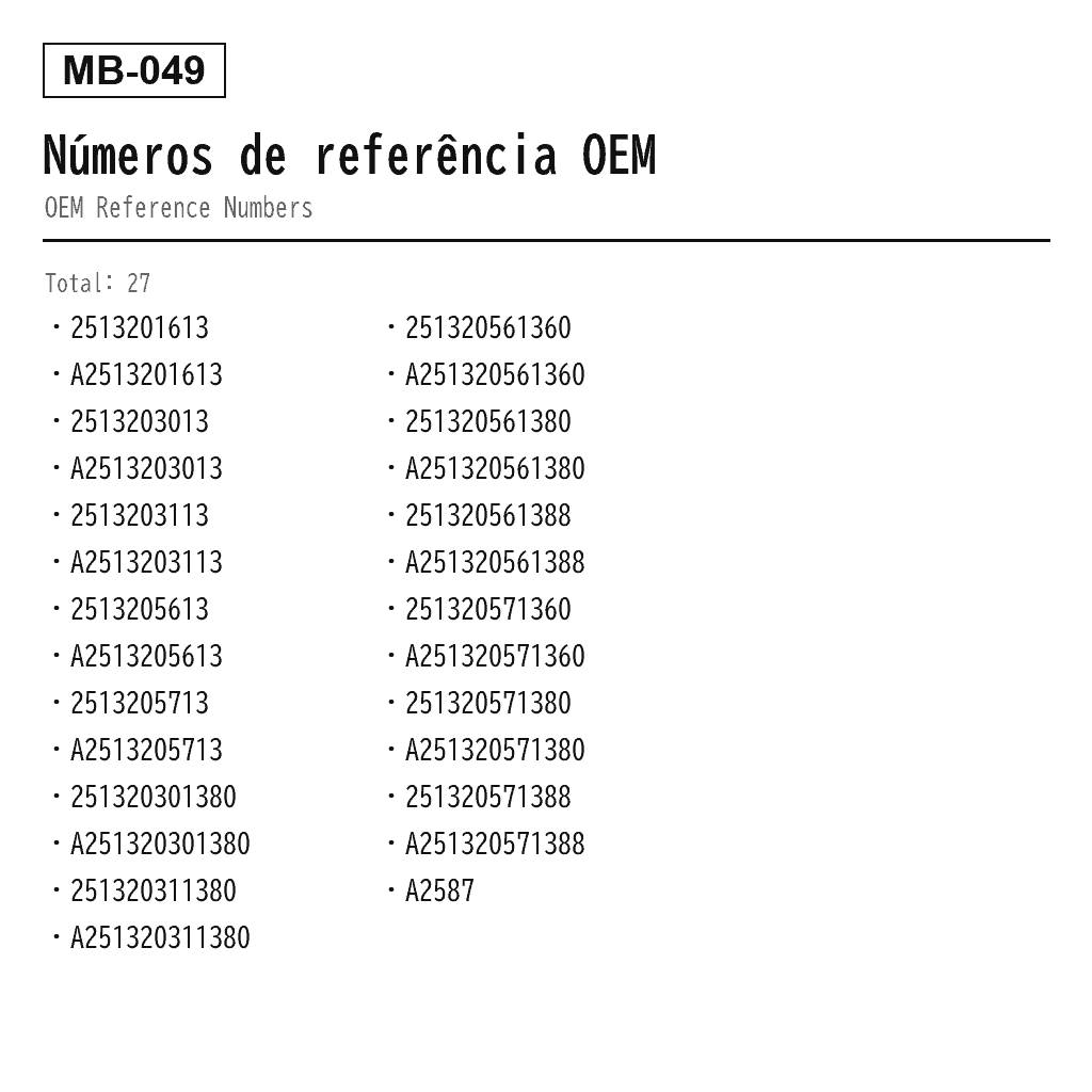Mercedes Benz R-Class W251 2006-2013 Dianteiro Mola Pneumática (2513201613, 2513203013, 2513203113, 2513205613, 2513205713, 251320301380, 251320311380, 251320561360, 251320561380, 251320561388, 251320571360, 251320571380, 251320571388, A2513201613, A2513203013, A2513203113, A2513205613, A2513205713, A251320301380, A251320311380, A251320561360, A251320561380, A251320561388, A251320571360, A251320571380, A251320571388, A2587) 3