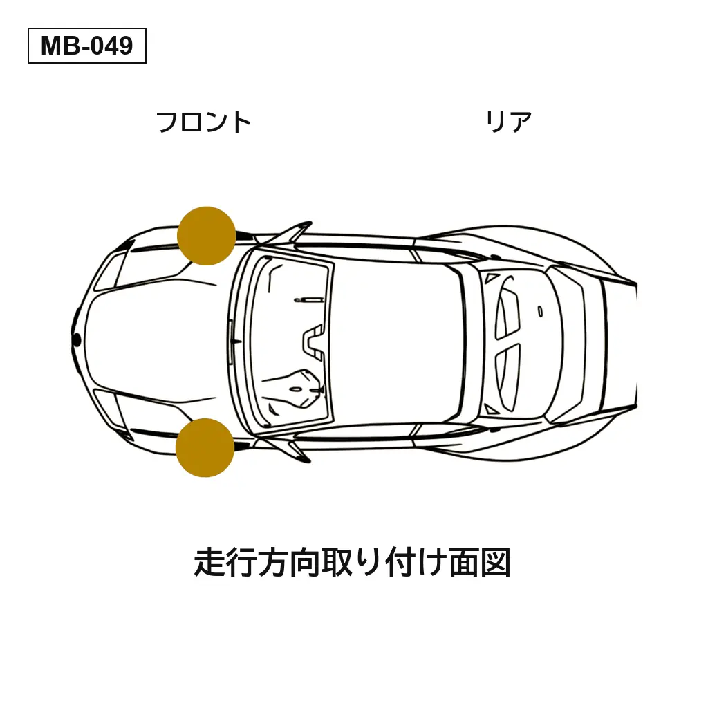 Mercedes Benz（ベンツ） Rクラス W251 2006-2013 フロントエアスプリング（2513201613, 2513203013, 2513203113, 2513205613, 2513205713, 251320301380, 251320311380, 251320561360, 251320561380, 251320561388, 251320571360, 251320571380, 251320571388, A2513201613, A2513203013, A2513203113, A2513205613, A2513205713, A251320301380, A251320311380, A251320561360, A251320561380, A251320561388, A251320571360, A251320571380, A251320571388, A2587） 4