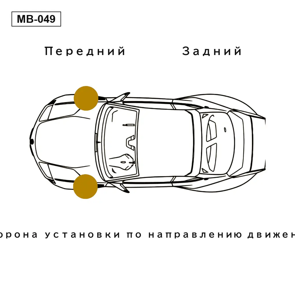 Mercedes Benz R-Class W251 2006-2013 Передний Пневмобаллон (2513201613, 2513203013, 2513203113, 2513205613, 2513205713, 251320301380, 251320311380, 251320561360, 251320561380, 251320561388, 251320571360, 251320571380, 251320571388, A2513201613, A2513203013, A2513203113, A2513205613, A2513205713, A251320301380, A251320311380, A251320561360, A251320561380, A251320561388, A251320571360, A251320571380, A251320571388, A2587) 4