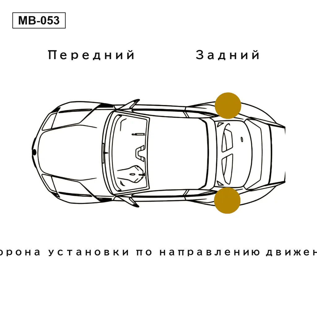 Mercedes Benz E-Class W211 4MATIC CLS 2006-2009 Задний Пневмобаллон (211-320-07-25, 211-320-08-25, 211-320-12-25, 211-320-13-25, 211-320-15-25, 211-320-16-25, A-2724, A211-320-07-25, A2113200825, A2113201225, A2113201325, A2113201525, A2113201625) 4