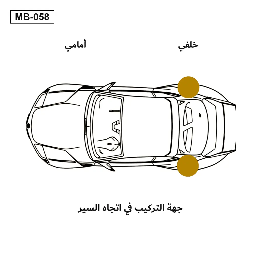 Mercedes Benz E-Class W213 GLC C253 X253 2016-2023 خلفي نابض هوائي (2133200125, 2133200225, 2133200925, 2133280100, 2133280200, A2133200125, A2133200225, A2133200925) 4