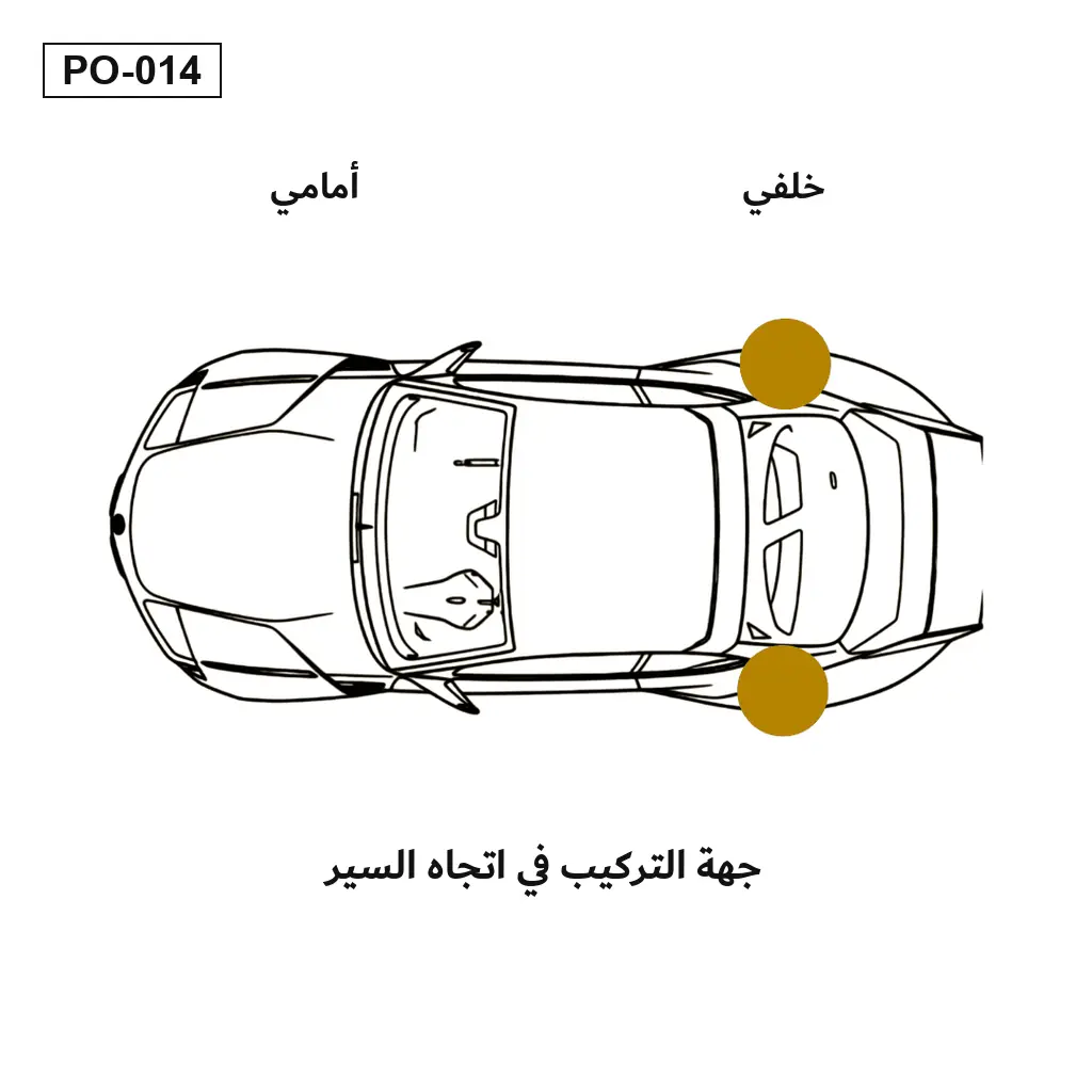 Porsche Panamera 970 2010-2016 خلفي نابض هوائي (97033353311, 97033353312, 97033353313, 97033353314, 97033353315, 97033353316, 97033353317, 97033353331, 97033353332, 97033353333, 97033353334) 4