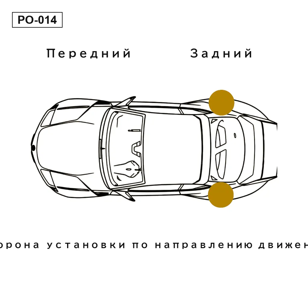 Porsche Panamera 970 2010-2016 Задний Пневмобаллон (97033353311, 97033353312, 97033353313, 97033353314, 97033353315, 97033353316, 97033353317, 97033353331, 97033353332, 97033353333, 97033353334) 4