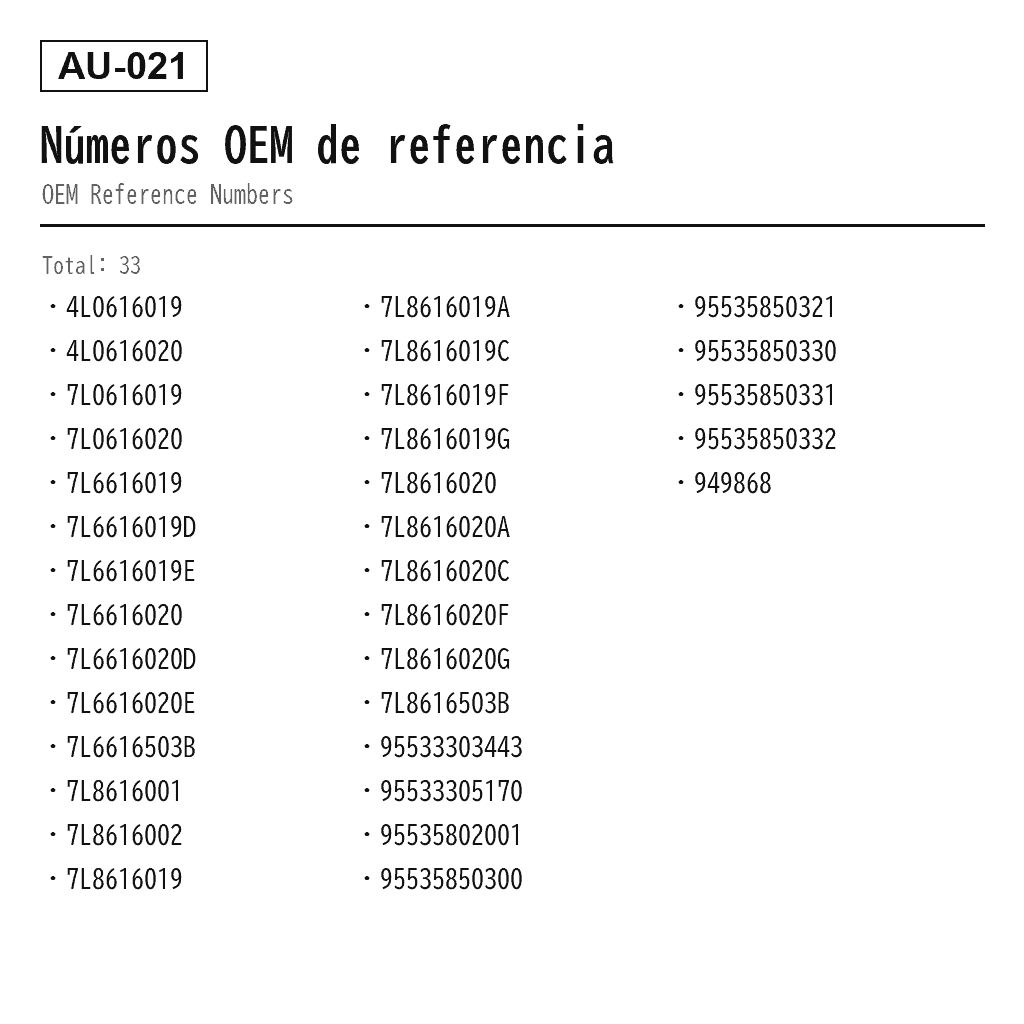 Audi Q7 4L 2003-2018 Trasero Puntal de Suspensión Neumática (4L0616019, 4L0616020, 7L0616019, 7L0616020, 7L6616019, 7L6616019D, 7L6616019E, 7L6616020, 7L6616020D, 7L6616020E, 7L6616503B, 7L8616001, 7L8616002, 7L8616019, 7L8616019A, 7L8616019C, 7L8616019F, 7L8616019G, 7L8616020, 7L8616020A, 7L8616020C, 7L8616020F, 7L8616020G, 7L8616503B, 95533303443, 95533305170, 95535802001, 95535850300, 95535850321, 95535850330, 95535850331, 95535850332) 3