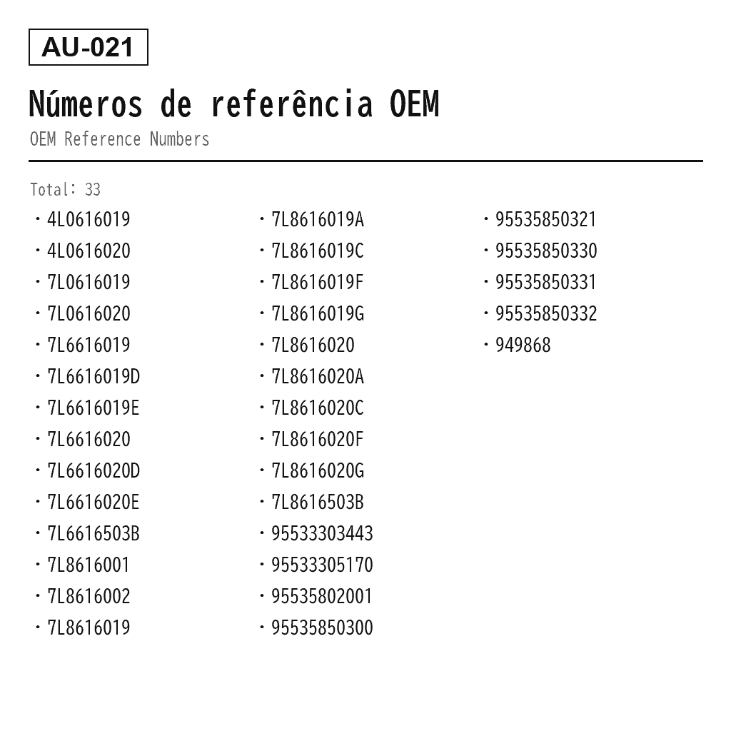 Audi Q7 4L 2003-2018 Traseiro Coluna de Suspensão Pneumática (4L0616019, 4L0616020, 7L0616019, 7L0616020, 7L6616019, 7L6616019D, 7L6616019E, 7L6616020, 7L6616020D, 7L6616020E, 7L6616503B, 7L8616001, 7L8616002, 7L8616019, 7L8616019A, 7L8616019C, 7L8616019F, 7L8616019G, 7L8616020, 7L8616020A, 7L8616020C, 7L8616020F, 7L8616020G, 7L8616503B, 95533303443, 95533305170, 95535802001, 95535850300, 95535850321, 95535850330, 95535850331, 95535850332) 3