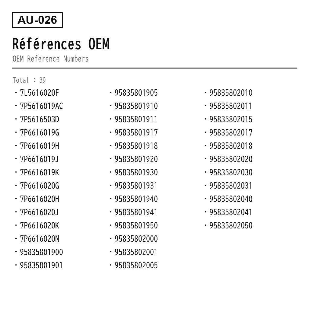 Audi Q7 4L 2003-2018 Arrière Jambe de Suspension Pneumatique (7L5616020F, 7P5616019AC, 7P5616503D, 7P6616019G, 7P6616019H, 7P6616019J, 7P6616019K, 7P6616020G, 7P6616020H, 7P6616020J, 7P6616020K, 7P6616020N, 95835801900, 95835801901, 95835801905, 95835801910, 95835801911, 95835801917, 95835801918, 95835801920, 95835801930, 95835801931, 95835801940, 95835801941, 95835801950, 95835802000, 95835802001, 95835802005, 95835802010, 95835802011, 95835802015, 95835802017, 95835802018, 95835802020, 95835802030, 95835802031, 95835802040, 95835802041, 95835802050) 3