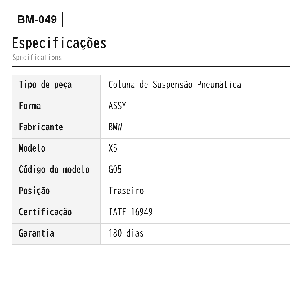 BMW X5 G05 X6 G06 X7 G07 2019-2022 Traseiro Coluna de Suspensão Pneumática (37106869037, 37106869038, 37106869039, 37106869040, 37106869047, 37106869048, 6869037, 6869038, 6869039, 6869040, 6869047, 6869048) 2
