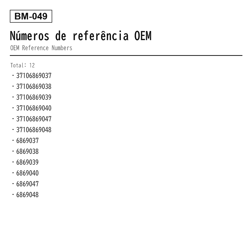BMW X5 G05 X6 G06 X7 G07 2019-2022 Traseiro Coluna de Suspensão Pneumática (37106869037, 37106869038, 37106869039, 37106869040, 37106869047, 37106869048, 6869037, 6869038, 6869039, 6869040, 6869047, 6869048) 3