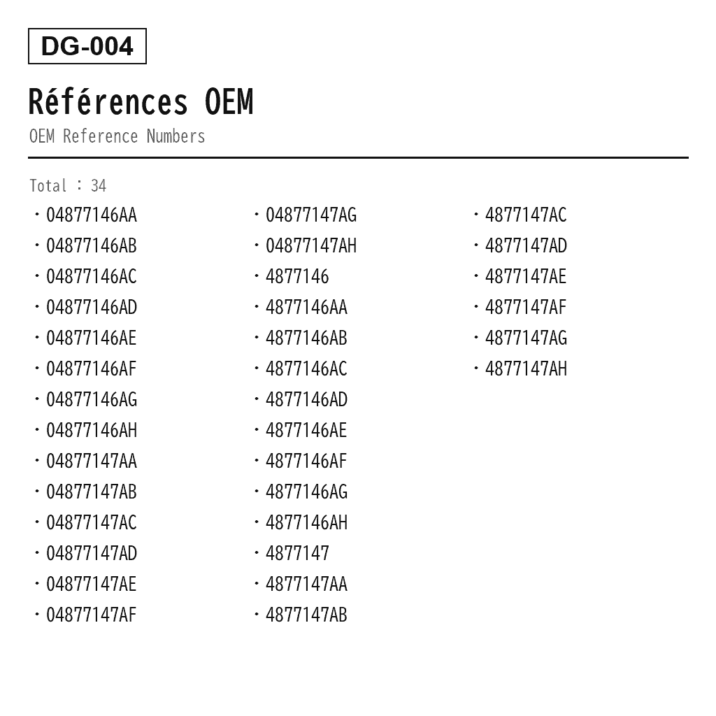 Dodge RAM 1500 DS 2013-2020 Avant Jambe de Suspension Pneumatique (04877146AA, 04877146AB, 04877146AC, 04877146AD, 04877146AE, 04877146AF, 04877146AG, 04877146AH, 04877147AA, 04877147AB, 04877147AC, 04877147AD, 04877147AE, 04877147AF, 04877147AG, 04877147AH, 4877146, 4877146AA, 4877146AB, 4877146AC, 4877146AD, 4877146AE, 4877146AF, 4877146AG, 4877146AH, 4877147, 4877147AA, 4877147AB, 4877147AC, 4877147AD, 4877147AE, 4877147AF, 4877147AG, 4877147AH) 3