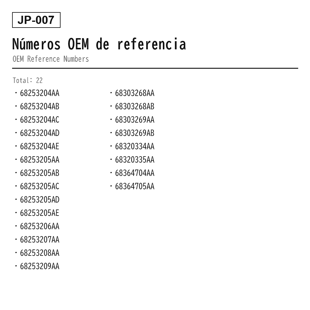 Jeep Grand Cherokee WK2 2011-2023 Delantero Puntal de Suspensión Neumática (68253204AA, 68253204AB, 68253204AC, 68253204AD, 68253204AE, 68253205AA, 68253205AB, 68253205AC, 68253205AD, 68253205AE, 68253206AA, 68253207AA, 68253208AA, 68253209AA, 68303268AA, 68303268AB, 68303269AA, 68303269AB, 68320334AA, 68320335AA, 68364704AA, 68364705AA) 3