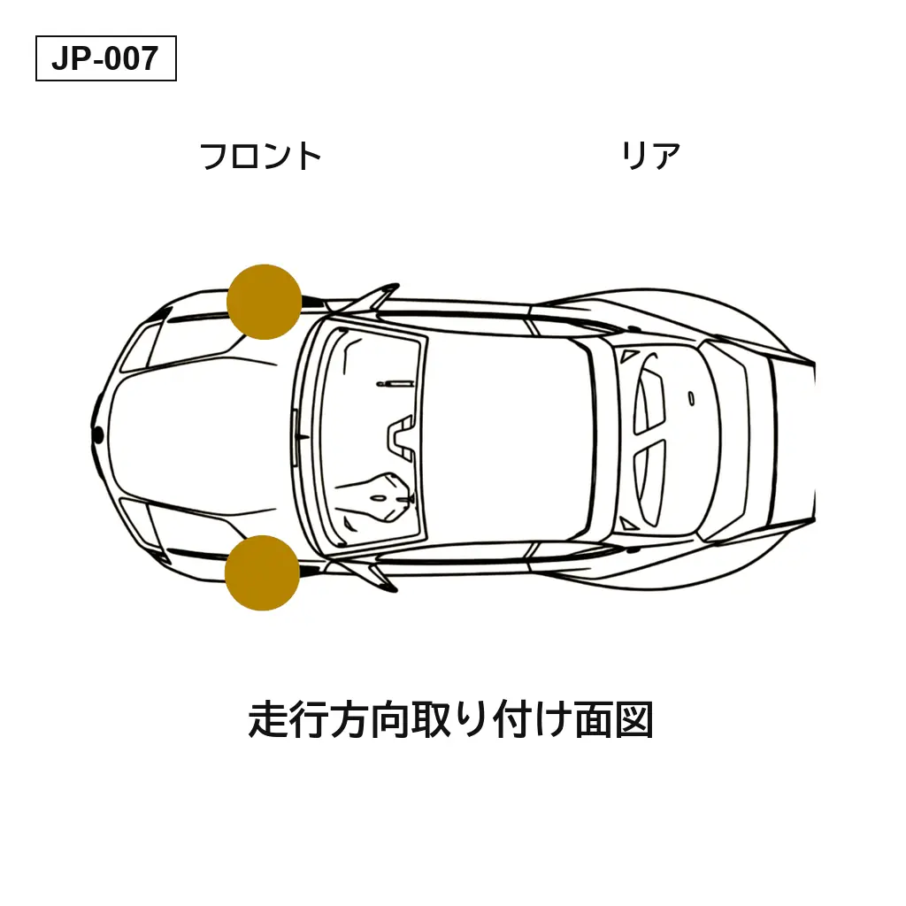Jeep（ジープ） Grand Cherokee WK2 2011-2023 フロントエアサスペンションストラット（68253204AA, 68253204AB, 68253204AC, 68253204AD, 68253204AE, 68253205AA, 68253205AB, 68253205AC, 68253205AD, 68253205AE, 68253206AA, 68253207AA, 68253208AA, 68253209AA, 68303268AA, 68303268AB, 68303269AA, 68303269AB, 68320334AA, 68320335AA, 68364704AA, 68364705AA） 4