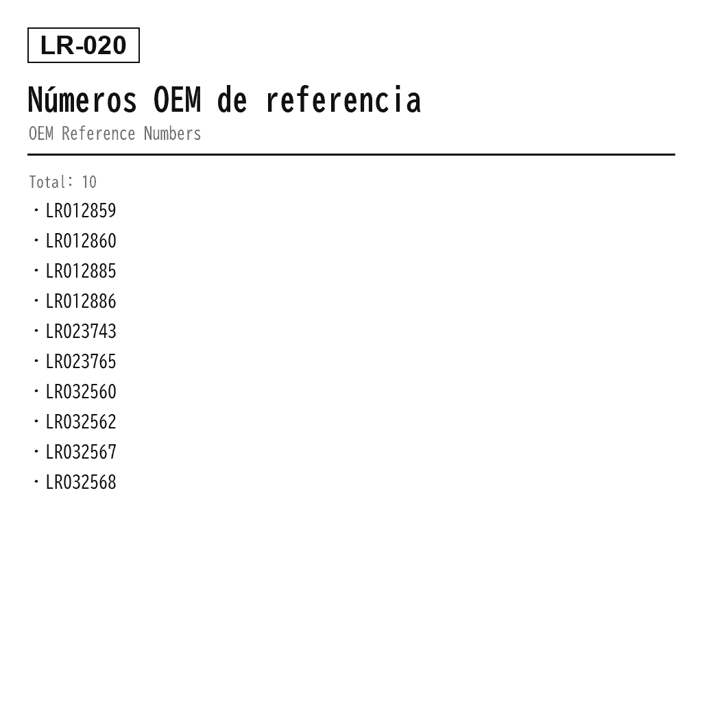 Land Rover Range Rover L322 2009-2012 Delantero Puntal de Suspensión Neumática (LR012859, LR012860, LR012885, LR012886, LR023743, LR023765, LR032560, LR032562, LR032567, LR032568) 3
