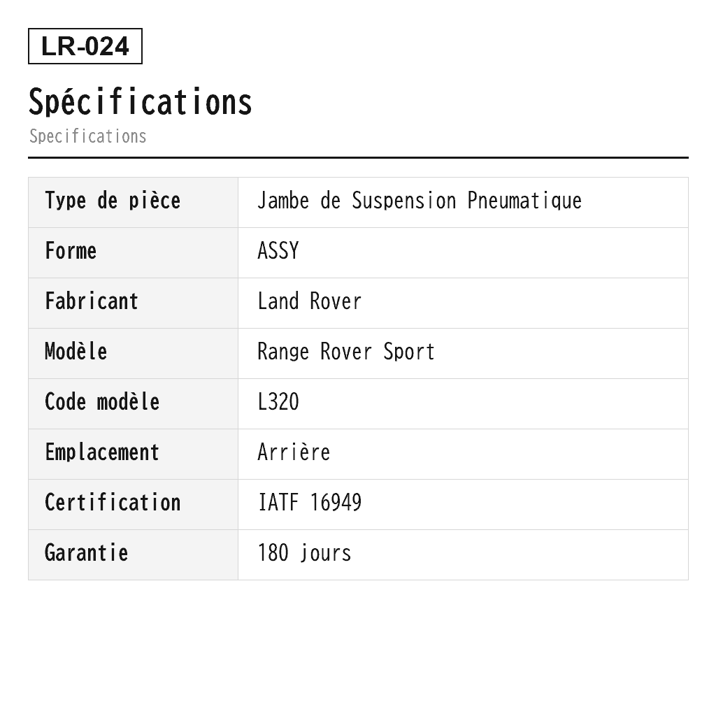 Land Rover Range Rover Sport L320 2010-2013 Arrière Jambe de Suspension Pneumatique (LR015018, LR015020, LR020000, LR020001, LR023234, LR023235, LR032651, LR032652) 2
