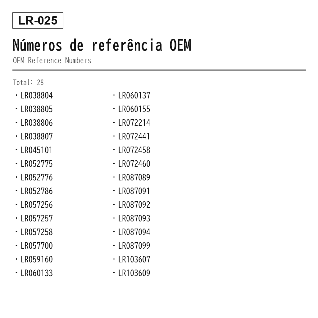 Land Rover Range Rover Sport L494 2014-2020 Dianteiro Coluna de Suspensão Pneumática (LR038804, LR038805, LR038806, LR038807, LR045101, LR052775, LR052776, LR052786, LR057256, LR057257, LR057258, LR057700, LR059160, LR060133, LR060137, LR060155, LR072214, LR072441, LR072458, LR072460, LR087089, LR087091, LR087092, LR087093, LR087094, LR087099, LR103607, LR103609) 3