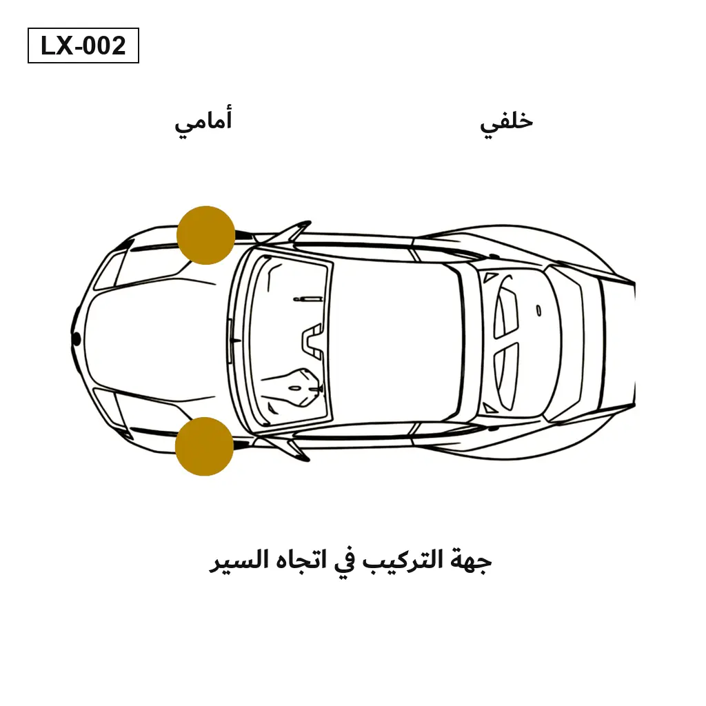 Lexus LS460 XF40 2007-2017 أمامي دعامة تعليق هوائي (48010-50150, 48010-50240, 48010-50320, 48010-50321, 48010-50330, 48010-50340, 48010-50341, 48010-50361, 48010-50370, 48010-50371, 48020-50150, 48020-50240, 48020-50242, 48020-50253, 48020-50270, 48020-50271, 48020-50290, 48020-50291, 48020-50300, 48020-50310, 48020-50320, 48020-50321, 48020-50330, 48020-50340, 48020-50341, 48020-50360, 48020-50361, 48020-50370, 48020-50371, 4801050242, 4801050251, 4801050253, 4801050260, 4801050261, 4801050270, 4801050271, 4801050290, 4801050291, 4801050300, 4801050301, 4801050310, 4801050331, 4801050360) 4
