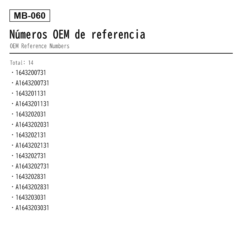 Mercedes Benz GL-Class X164 M-Class W164 2006-2012 Trasero Puntal de Suspensión Neumática (1643200731, 1643201131, 1643202031, 1643202131, 1643202731, 1643202831, 1643203031) 3