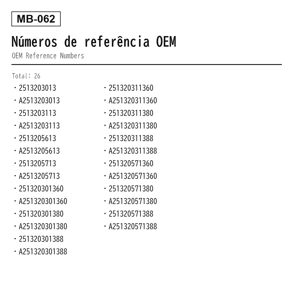 Mercedes Benz R-Class W251 2006-2013 Dianteiro Coluna de Suspensão Pneumática (2513203013, 2513203113, 2513205613, 2513205713, 251320301360, 251320301380, 251320301388, 251320311360, 251320311380, 251320311388, 251320571360, 251320571380, 251320571388, A2513203013, A2513203113, A251320301360, A251320301380, A251320301388) 3