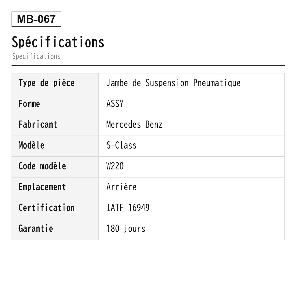 Mercedes Benz S-Class W220 2000-2006 Arrière Jambe de Suspension Pneumatique (220-320-23-38, 2203205013, 2203207838, 220320501360, 220320501380, 220320501388, A2203202338, A2203205013, A220320501360, A220320501380, A220320501388) 2