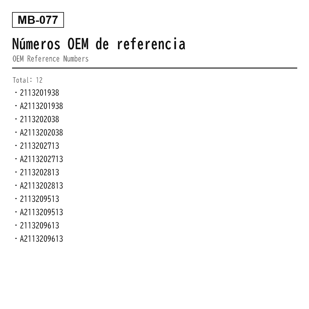 Mercedes Benz E-Class W211 4MATIC 2006-2009 Delantero Puntal de Suspensión Neumática (2113201938, 2113202038, 2113202713, 2113202813, 2113209513, 2113209613, A2113201938, A2113202038, A2113202713, A2113202813, A2113209513, A2113209613) 3